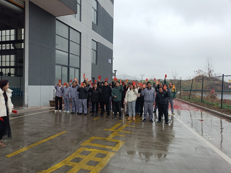 久耐8点08分开工大吉！