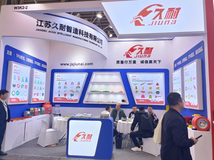 久耐2025上海物流展会圆满落幕：成果丰硕，展望未来